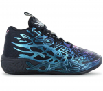 PUMA MB.04 Reflections - LaMelo Ball - Meeste Tennised Korvpallikingad 311310-01 ORIGINAAL EU 42 UK 8 must