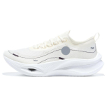 Soulland x Li Ning Feidian 3 Ultra Cushioning Slip Resistant Low top Running Shoes Unisex White ARMT041-2 36