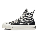 Chuck Taylor All Star Wmns Converse Lift Platvorm K&otilde;rged 'Animal Mix' Naiste A03713C 35