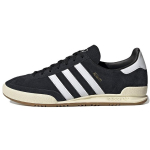 Adidas Originals Jeans Vabaajajalatsid Meeste Madalad Must/Valge GW1399 42
