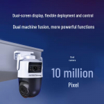 Dahua 10MP kahekordse objektiiviga 360&deg; PTZ Wi-Fi turvakaamera CN pistikuga (adapter kaasas)