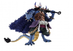 TAMASHII NATIONS &Uuml;KS T&Uuml;KK Kaido Metsikustest Umbes 245 mm PVC ABS V&auml;rvitud Liigutatav Kuju S.H.Figuarts (Inim-looma vorm) &