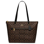Coach Gallery 32 Monogrammiga L&otilde;uendist ja Nahast T&otilde;mblukuga K&auml;ekott Naiste T&otilde;mblukuga K&auml;ekott Tume-Pruun 79609-IMAA8 Basic Set (Bag+Dust Bag)