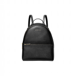 Michael Kors MK Sheila Moodne Vabaaja &Uuml;hev&auml;rviline Logoga Seljakott Naiste seljakott Must 35F3G6HB6L-BLACK Basic Set (Bag+Dust Bag)