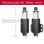 12V V&auml;ike Elektriline T&otilde;ukevarras Mikro-DC Edasi-Tagasi Liikuv Mootor T&otilde;stvardaga Mini Elektriline Lineaarne Aktuaator Mootor Stroke 10mm-4mm/s-12V-150N