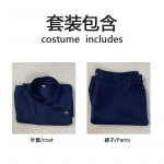 Gojo Satoru Cosplay Kost&uuml;&uuml;m Keskkooli Vormiriietus &Uuml;likond Halloweeni Kost&uuml;&uuml;m Mehed T&auml;iskasvanud Gojo Satoru T&auml;iskomplekt S