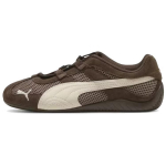 PUMA Speedcat Vabaajajalatsid Naiste Pruun 403589-08 38