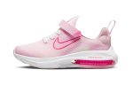 Nike Air Zoom Arcadia 2 Roosa Vaht H&uuml;perroosa PS DM8492-600 32