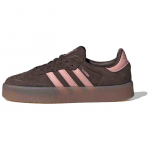 adidas Sambae Tume Pruun Wonder Mauve Naiste Tennised Kumm-M2 JI2744 38