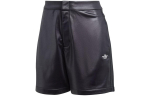 Adidas Originals l&uuml;hikesed p&uuml;ksid IQ3408 S