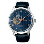 SEIKO Presage Mehaaniline Basic Jaapani Valmistatud Jaapanis [SEIKO] Meeste k&auml;ekell, Automaatne, liin Garden, SARY187, h&otilde;be