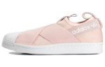 Adidas Originals Superstar Slip On 'Valge' Naiste S76408 37⅓