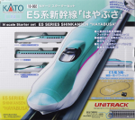KATO N-m&otilde;&otilde;tkava stardikomplekt E5 seeria Shinkansen mudelraudtee algajate komplekt Hayabusa 10-002