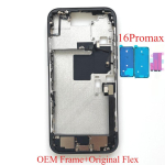 iPhone 16 Pro Max t&auml;iskorpuse keskmine raam raamik koos helitugevuse ja toitenuppude flex-kaabliga k&uuml;lgmiste nuppude &scaron;assii remondiosad No Camera Button valge