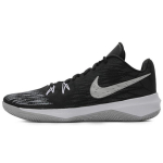 Nike Zoom Evidence 2 'Must Valge' Meeste 908976-001 EU 47.5