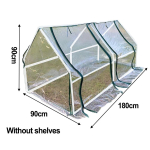 Aiaplants kasvuhoone kate l&auml;bipaistev terava disainiga 180x90cm 120x60cm 1.8x0.9x0.9m tip transparent cover (without shelf) gray