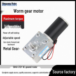 Mingyang 12V/24V Mini DC K&otilde;rge P&ouml;&ouml;rdemoment 5840-31ZY Tigu&uuml;lekandega Mootor Reguleeritava Kiirusega 12V 471RPM