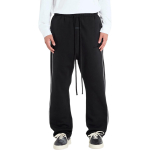 Fear of God Essentials L&otilde;dvad dressip&uuml;ksid torukestaga Jet Black/Cloud White Meeste p&uuml;ksid 130SP258060F M white