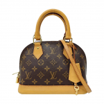 [Kasutatud] Louis Vuitton Alma BB 'Pruun Monogramm L&otilde;uend' - M&otilde;&otilde;dukas #16RL54U ONE SIZE