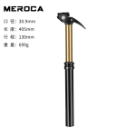 MEROCA t&otilde;stetav sadulapost puldiga m&auml;girattale 27.2/30.9/31.6mm alumiiniumisulamist h&uuml;drauliline &otilde;hkvedrustus 30.9x405mm Travel 130mm black