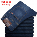 Meeste Klassikalised Sirge L&otilde;ikega Baggy Teksad Meeste Vabaaja Rasvane Kutt 160kg Denim P&uuml;ksid Suur Suurus Tunked Meestele CN 40