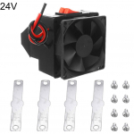 12V/24V 300W talvine auto elektriline soojendus, soojendusventilaator akende j&auml;&auml;sulataja, udu eemaldaja sisetarvikud 24V