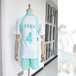 Anime Cosplay Kost&uuml;&uuml;m V&otilde;rkpall Juunior Aoba Jonishi Keskkooli Chuan Toru Rollim&auml;ng Jersey Team Cosplay vormiriietus S gray
