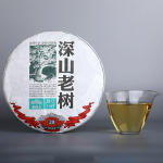 Haiwan High Mountaini iidne puu 2019 Old Comrade Batch 191 toores Puer tee 500g 500g