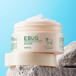 Lanolin Moisturizer niisutav v&auml;rskendav niisutav s&auml;ra andev nahatooni v&auml;rske kreem 50g