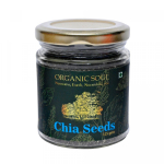 Chia seemned (125 g), Chia seemned, orgaaniline hing