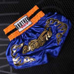 Tiger Muay Thai l&uuml;hikesed p&uuml;ksid Poksi treeningl&uuml;hikesed p&uuml;ksid Kvaliteetsed Professionaalsed V&otilde;itlus V&otilde;itlus Kick Poks Fitness Sportlikud P&uuml;ksid Lapsed T&auml;iskasvanud XXL