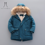 Lapsed kannavad sametist paksendatud puuvillast mantlit talveks Uus moodne kapuutsiga mantel Laste puuvillane mantel 100 kollane