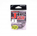 Decoy Jig 53F 60 Limerick F konks, suurus 1 (2783)