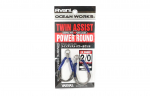 Varivas AH-46 Ocean Works Twin Assist Power Round EX l&uuml;hike suurus 2/0 (4391)