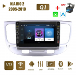 8-tolline mudelile KIA RIO 2 2005-2010 koos nupunupuga autoraadio multimeedia videopleier GPS 2 din Android WIFI 1+16G 1+32GB