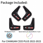 Porilauad Changgan Changan Cs55 Plus porilappidele 2022 2023 pritsmekaitsed poritiibad eesmised tagumised autokomplekti tarvikud Cs55 Plus