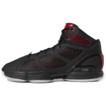 Adidas D Rose 1,5 must Scarlet Meeste tossud s&uuml;damik-must hall BB7824 41⅓