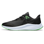 Nike Quest 3 Shield Must M&uuml;rgiroheline Meeste Tennised Obsidian-Mist CQ8894-010 44.5