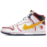 Gundam x Nike Dunk High SB Project Unicorn - RX-0 Unisex tossud Valge DH7717-100 38
