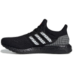 adidas UltraBoost Clima U Must Unisex tossud Core-Black Cloud-White Solar-Red GY0526 36