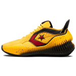 Converse All Star BB Prototype CX Kollased kasiino unisex tossud Must A01243C 46.5 yellow