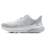 Under Armour HOVR Turbulence 2 Valge Metallik H&otilde;bedane Naiste Tossud 3026525-101 39