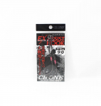 CB One EX Abikonks Extreme Jigging 4cm Suurus 9/0 2 t&uuml;kki pakis (7212)