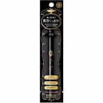 Majolica Mallorca Mallorca Mallorca Line Expander Bk999 must 0,5 ml