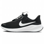 Nike Revolution 7 EasyOn Must Valge Naiste Tennised FN7999-001 37.5
