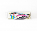Maria Fla Pen S85 28 grammi Uppuv Lant B13H (9824)