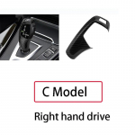 Auto k&auml;iguvahetusnupu katte trimmi s&uuml;sinikkiust stiilis kleebis BMW F20 F30 F31 F34 X5 F15 X6 F16 X3 F25 X4 F26 jaoks A Model