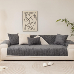 Four Seasons universaalne libisemiskindel diivanipadi &scaron;enill lihtsast riidest kaasaegne kombineeritud diivani kate Slipcover universaalne kate t&auml;iskomplekt 70*70