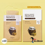 Skinfood Carrot/Water parsley/Propolis Mask Sheet 10 Sheet Choose 1 of 3 types Carrot x 10 Sheet