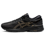 ASICS Metarun Must Puhta Kullaga Meeste Tennised 1011B294-001 43.5 black